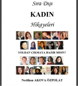 advertisement